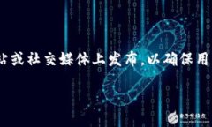 SHIB（Shiba Inu）在Tokenim上的地址可以通过访问To