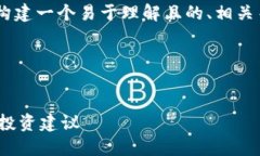 关于“tokenim可以放什么币”，我们可以首先构建