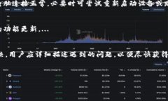 ###   IM七0ken钱包：数字资产的安全储存与交易利