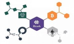 以太坊钱包选择指南：如何安全、方便地管理你