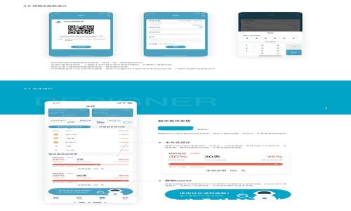 Tokenim测试评测：了解新兴区块链生态系统的潜力