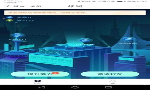 ### 1英寸空投：TokenIM如何帮助用户获得更多收益