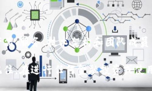 Tokenim官网是Tokenim这个去中心化金融平台的官方网站，提供了有关该项目的各种信息，包括其产品、服务、技术架构和团队成员等。Tokenim主要致力于为用户提供安全、透明的金融服务，为个人和企业提供基于区块链的解决方案。

如需了解更多详细信息，包括Tokenim的具体功能、特点以及如何使用其服务，你可以访问其官网。请记住，在进行任何金融投资或使用任何金融服务时，务必进行充分的研究以确保你理解相关风险。