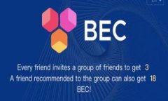 如何通过Tokenim平台收款