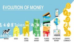 以下是关于“电脑上怎么