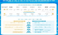 寻找 TokenIM 地址（通常是