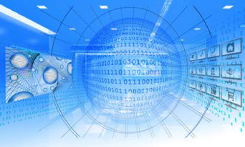 看起来你可能在询问有关Tokenim平台上资金或资产消失的问题。由于我是一个AI助手，没有实时的金融或交易数据，无法直接查看或解决你在Tokenim上的具体账户问题。但我可以提供一些建议和常见问题的解答，帮助你了解可能发生的情况。

### 可能原因及解决方案

1. **账户安全**：确认你的账户是否存在安全问题（如被盗）。重新设置密码并启用双重认证。
   
2. **交易历史**：查看你的账户交易记录，确认是否有未经授权的交易发生。
   
3. **平台公告**：检查Tokenim官方网站或社交媒体上的公告，看是否有维护或者系统问题的通知。
   
4. **客服支持**：如果以上步骤无法解决问题，建议直接联系Tokenim客户服务，与他们沟通以获取帮助。

### 相关问题

1. Tokenim是什么？
2. 如何在Tokenim上进行交易？
3. Tokenim平台的安全性如何？
4. 我该如何找回丢失的资产？
5. Tokenim的费用结构是怎样的？
6. 如何避免在Tokenim上出现资金丢失？
7. Tokenim与其他加密货币交易平台有什么区别？

如果你需要详细的解答或者内容，欢迎告知我！