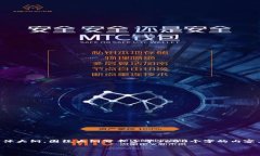 思考一个易于大众且的，