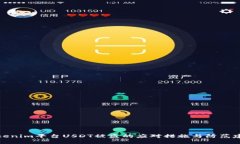 Tokenim平台USDT被盗的应对措