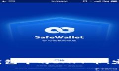 深入了解以太坊钱包中的